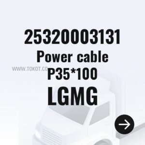 LGMG Power cable P35*100 25320003131 - Genuine Mining Truck Part