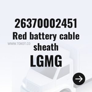 LGMG Red battery cable sheath 26370002451 - Genuine Mining Truck Part