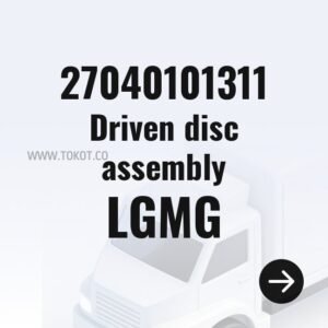 LGMG Driven disc assembly 27040101311 - Genuine Mining Truck Part