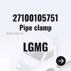 LGMG Pipe clamp 27100105751 - Genuine Mining Truck Part