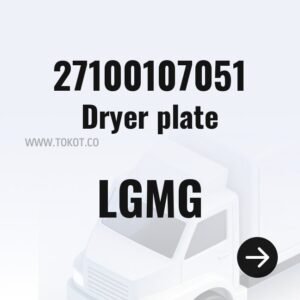 LGMG Dryer plate 27100107051 - Genuine Mining Truck Part