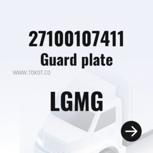 LGMG Guard plate 27100107411 - Genuine Mining Truck Part