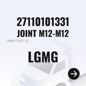 LGMG JOINT M12-M12 27110101331 - Genuine Mining Truck Part