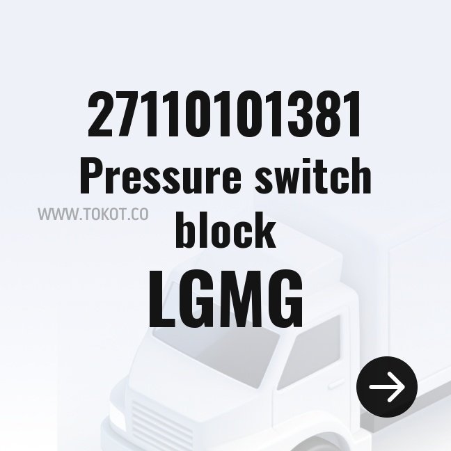 LGMG Pressure switch block 27110101381 - Genuine Mining Truck Part