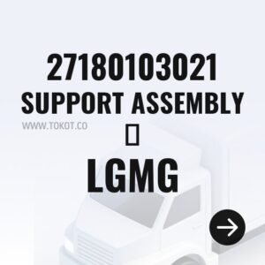 LGMG SUPPORT ASSEMBLY ｊ 27180103021 - Genuine Mining Truck Part