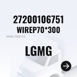 LGMG WIREP70*300 27200106751 - Genuine Mining Truck Part