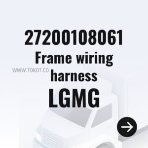 LGMG Frame wiring harness 27200108061 - Genuine Mining Truck Part