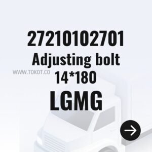 LGMG Adjusting bolt 14*180 27210102701 - Genuine Mining Truck Part