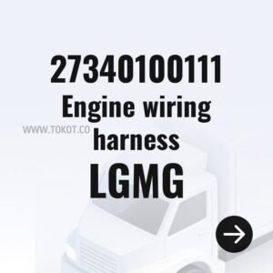 LGMG Engine wiring harness 27340100111 - Genuine Mining Truck Part