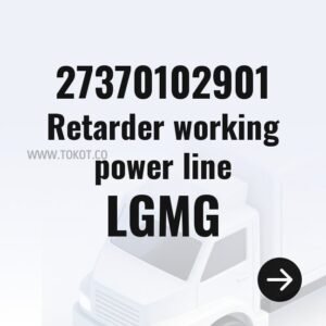LGMG Retarder working power line 27370102901 - Genuine Mining Truck Part
