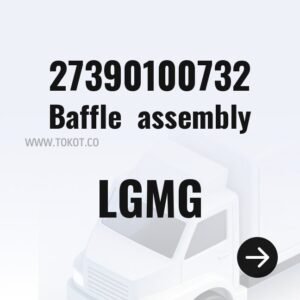 LGMG Baffle  assembly 27390100732 - Genuine Mining Truck Part