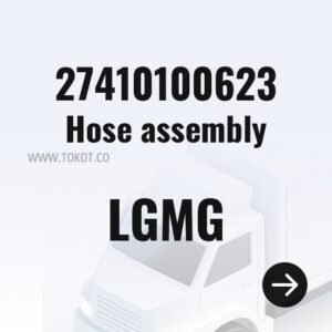 LGMG Hose assembly 27410100623 - Genuine Mining Truck Part