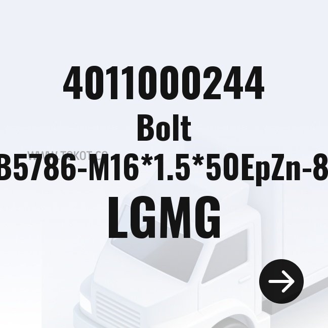LGMG Bolt GB5786-M16*1.5*50EpZn-8.8 4011000244 - Genuine Mining Truck Part