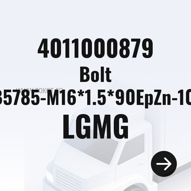 LGMG Bolt GB5785-M16*1.5*90EpZn-10.9 4011000879 - Genuine Mining Truck Part