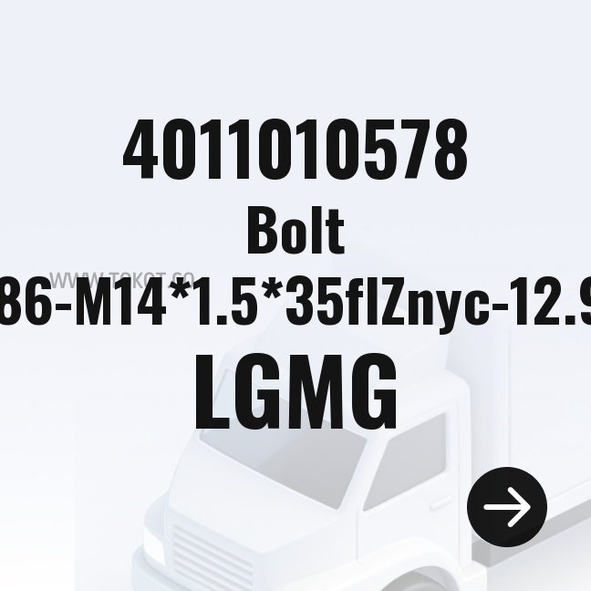 LGMG Bolt GB5786-M14*1.5*35flZnyc-12.9-480 4011010578 - Genuine Mining Truck Part