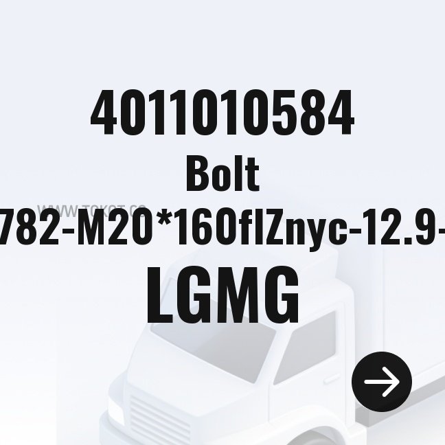 LGMG Bolt GB5782-M20*160flZnyc-12.9-480 4011010584 - Genuine Mining Truck Part
