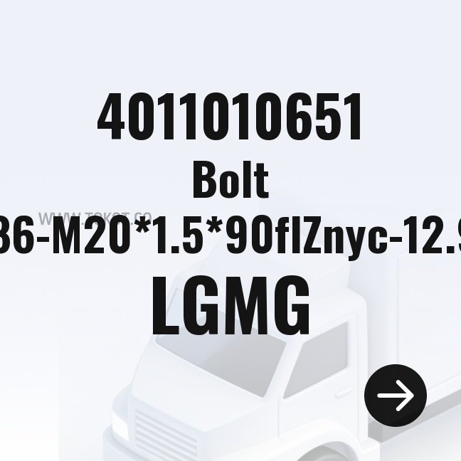 LGMG Bolt GB5786-M20*1.5*90flZnyc-12.9-480 4011010651 - Genuine Mining Truck Part