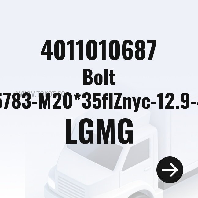 LGMG Bolt GB5783-M20*35flZnyc-12.9-480 4011010687 - Genuine Mining Truck Part