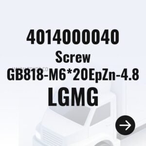 LGMG Screw GB818-M6*20EpZn-4.8 4014000040 - Genuine Mining Truck Part