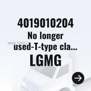 LGMG No longer used-T-type clamp 朴102-朴110 4019010204 - Genuine Mining Truck Part