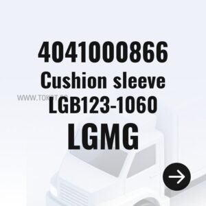 LGMG Cushion sleeve LGB123-1060 4041000866 - Genuine Mining Truck Part