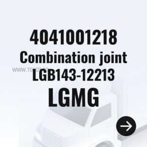LGMG Combination joint LGB143-12213 4041001218 - Genuine Mining Truck Part
