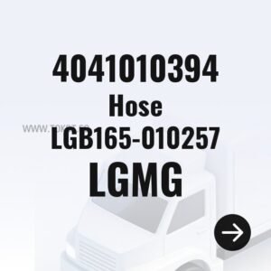 LGMG Hose LGB165-010257 4041010394 - Genuine Mining Truck Part