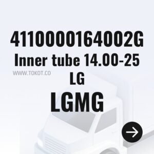 LGMG Inner tube 14.00-25 LG 4110000164002G - Genuine Mining Truck Part
