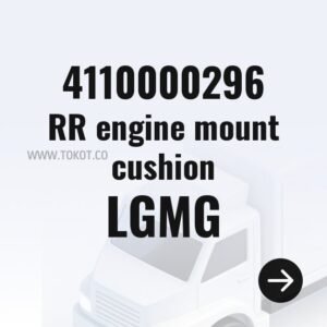 LGMG RR engine mount cushion 4110000296 - Genuine Mining Truck Part