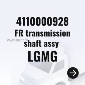 LGMG FR transmission shaft assy 4110000928 - Genuine Mining Truck Part