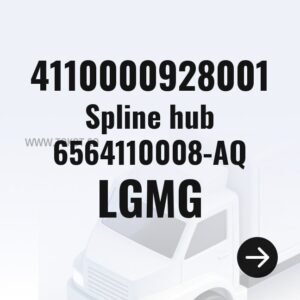 LGMG Spline hub 6564110008-AQ 4110000928001 - Genuine Mining Truck Part