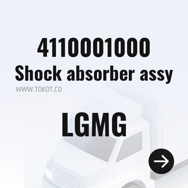 LGMG Shock absorber assy 4110001000 - Genuine Mining Truck Part