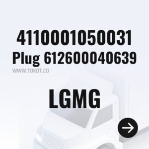 LGMG Plug 612600040639 4110001050031 - Genuine Mining Truck Part