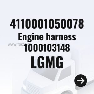 LGMG Engine harness 1000103148 4110001050078 - Genuine Mining Truck Part
