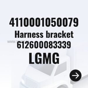 LGMG Harness bracket 612600083339 4110001050079 - Genuine Mining Truck Part