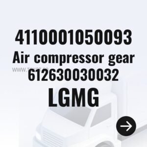 LGMG Air compressor gear 612630030032 4110001050093 - Genuine Mining Truck Part