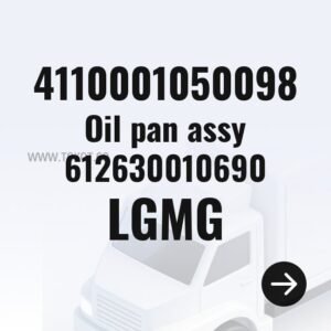 LGMG Oil pan assy 612630010690 4110001050098 - Genuine Mining Truck Part