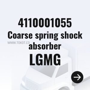 LGMG Coarse spring shock absorber 4110001055 - Genuine Mining Truck Part
