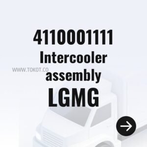 LGMG Intercooler assembly 4110001111 - Genuine Mining Truck Part