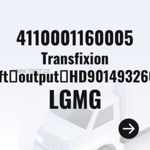 LGMG Transfixion shaftㄗoutputㄘHD90149326050 4110001160005 - Genuine Mining Truck Part