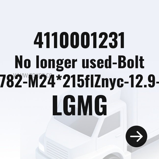 LGMG No longer used-Bolt GB5782-M24*215flZnyc-12.9-480 4110001231 - Genuine Mining Truck Part