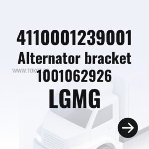 LGMG Alternator bracket 1001062926 4110001239001 - Genuine Mining Truck Part