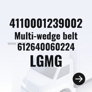 LGMG Multi-wedge belt 612640060224 4110001239002 - Genuine Mining Truck Part