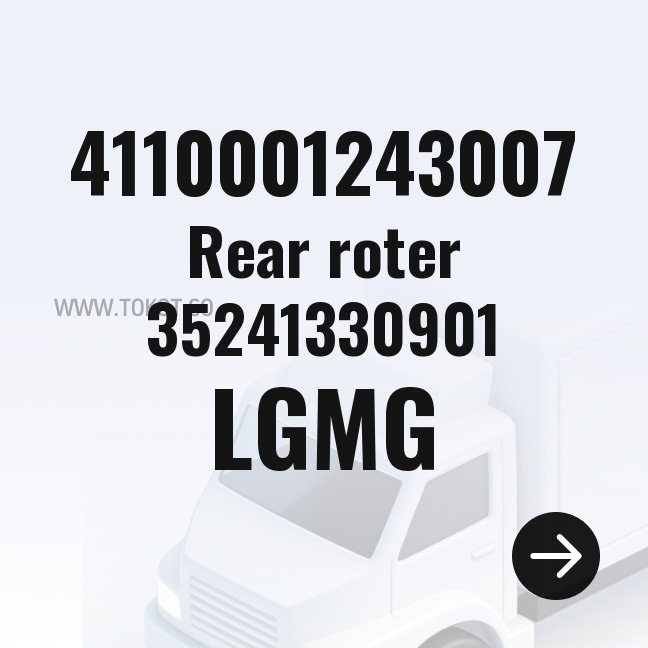 LGMG Rear roter 35241330901 4110001243007 - Genuine Mining Truck Part