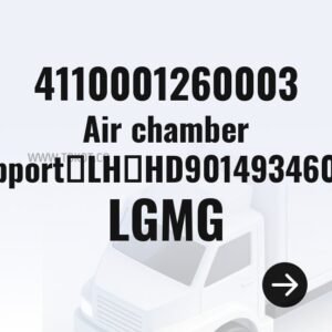 LGMG Air chamber supportㄗLHㄘHD90149346083 4110001260003 - Genuine Mining Truck Part