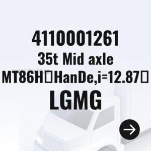 LGMG 35t Mid axle MT86HㄗHanDe,i=12.87ㄘ 4110001261 - Genuine Mining Truck Part