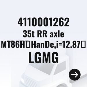 LGMG 35t RR axle MT86HㄗHanDe,i=12.87ㄘ 4110001262 - Genuine Mining Truck Part