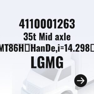 LGMG 35t Mid axle MT86HㄗHanDe,i=14.298ㄘ 4110001263 - Genuine Mining Truck Part