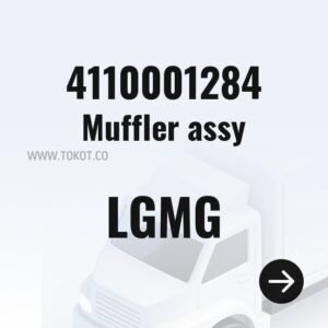 LGMG Muffler assy 4110001284 - Genuine Mining Truck Part
