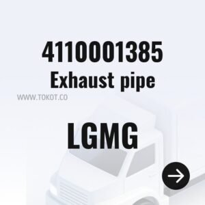 LGMG Exhaust pipe 4110001385 - Genuine Mining Truck Part